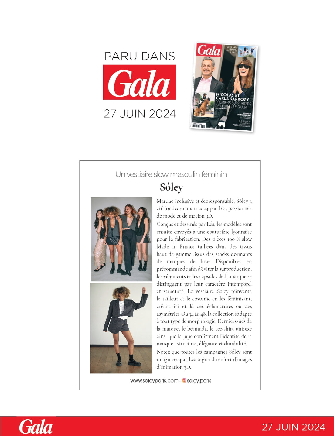 Gala - Édition summer